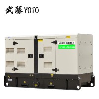 康明斯700KW柴油发电机组