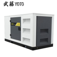 康明斯50KW柴油发电机组